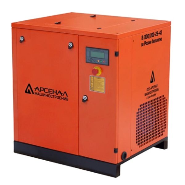 Винтовой компрессор Арсенал ЗИФ-СВЭ-1,5/1,0 ШМ