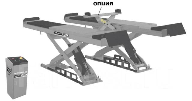 Подъемник ножничный KraftWell г/п 3500 кг. заглубляемый, платформы для сход-развала Подъемник ножничный KraftWell г/п 3500 кг. заглубляемый, платформы для сход-развала