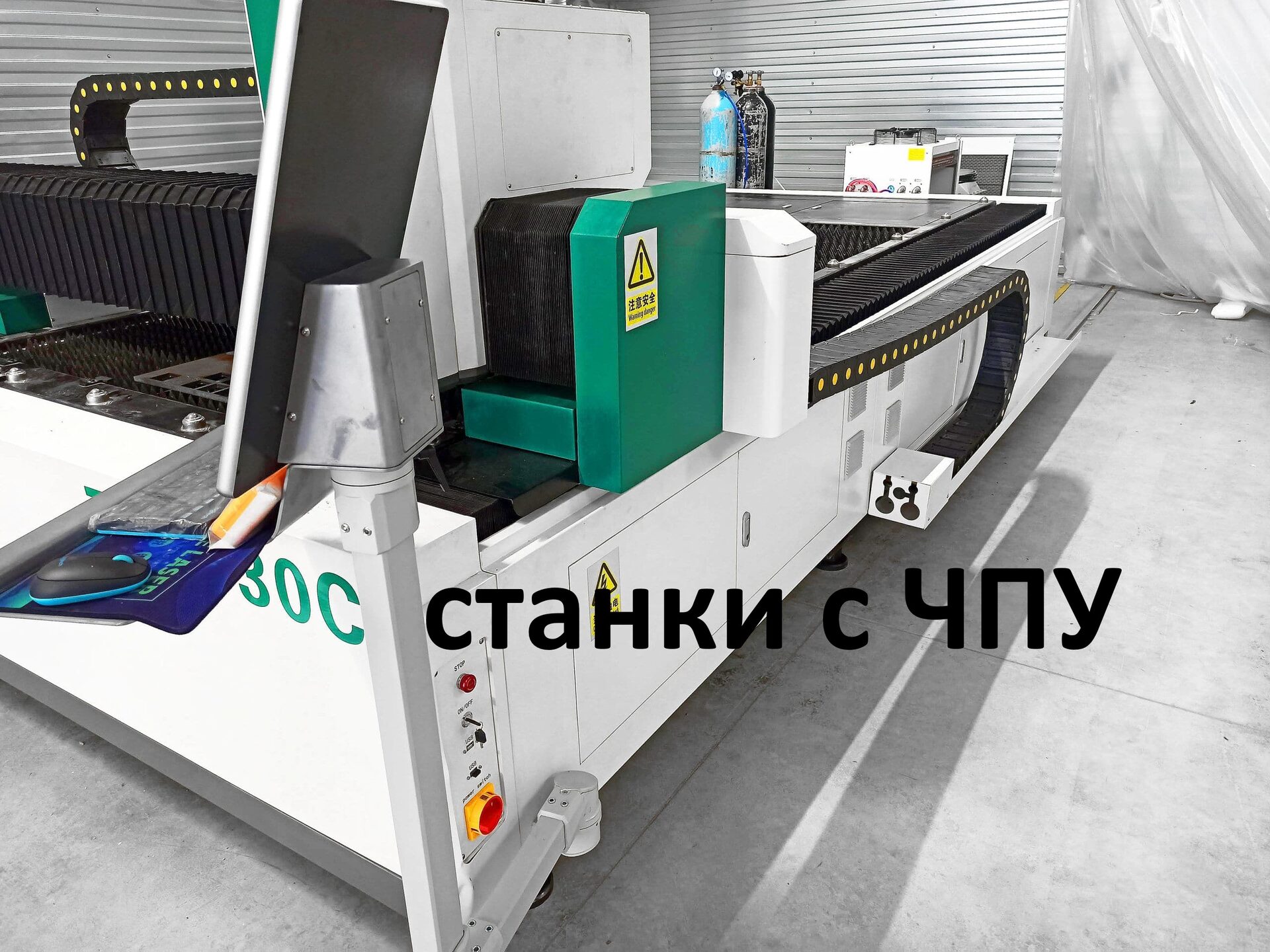 Станки с ЧПУ под разные задачи и материалы Станки с ЧПУ под разные задачи и материалы