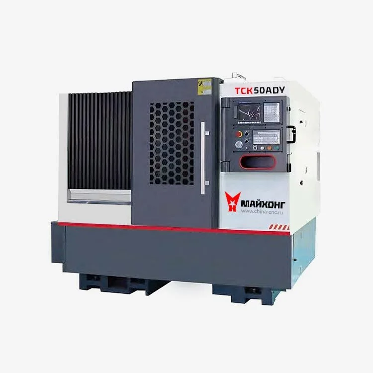 Токарно-фрезерный станок TCK50ADY/1300 Токарно-фрезерный станок TCK50ADY/1300