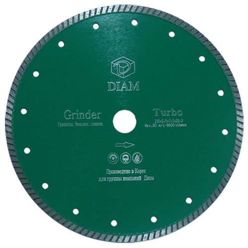 Круг алмазный Diam Turbo GRINDER 125*2,0*10*22,2*М14 (Гранит)
