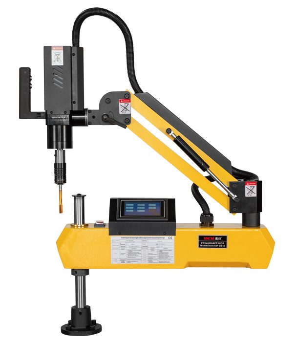 Резьбонарезной манипулятор MRCM MR-DS36S Резьбонарезной манипулятор MRCM MR-DS36S