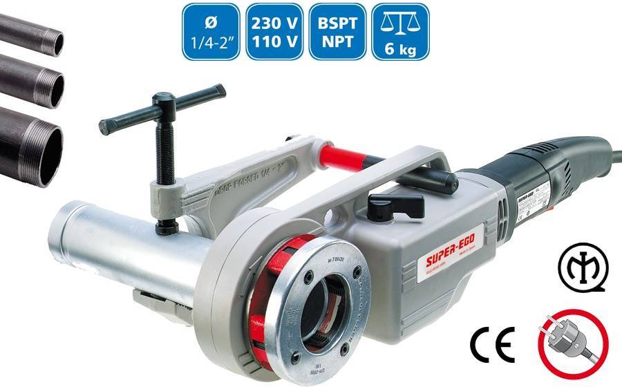 Клупп резьбонарезной электрический Super Ego SUPERTRONIC 200