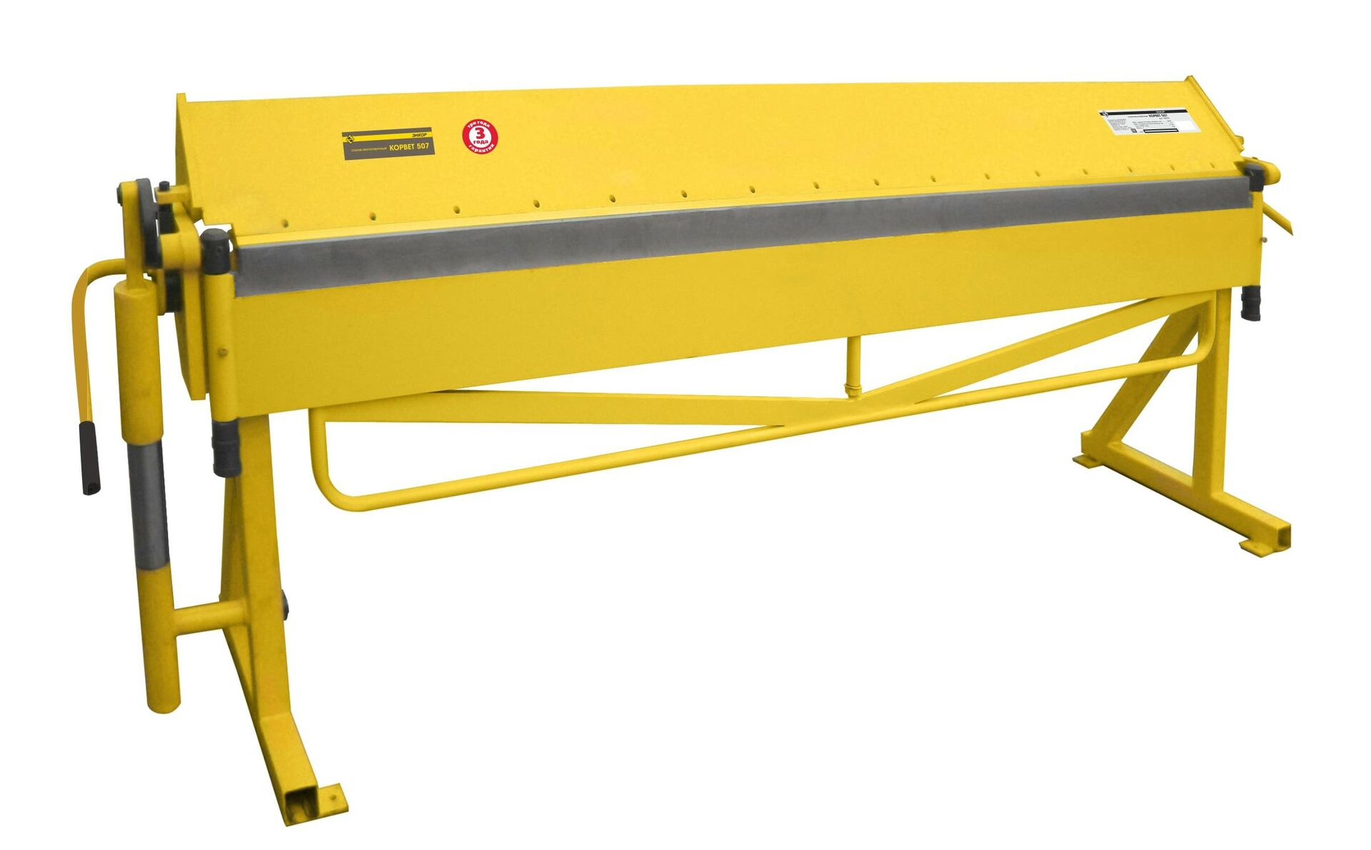 Листогиб ручной Энкор Корвет-507 Листогиб ручной Энкор Корвет-507