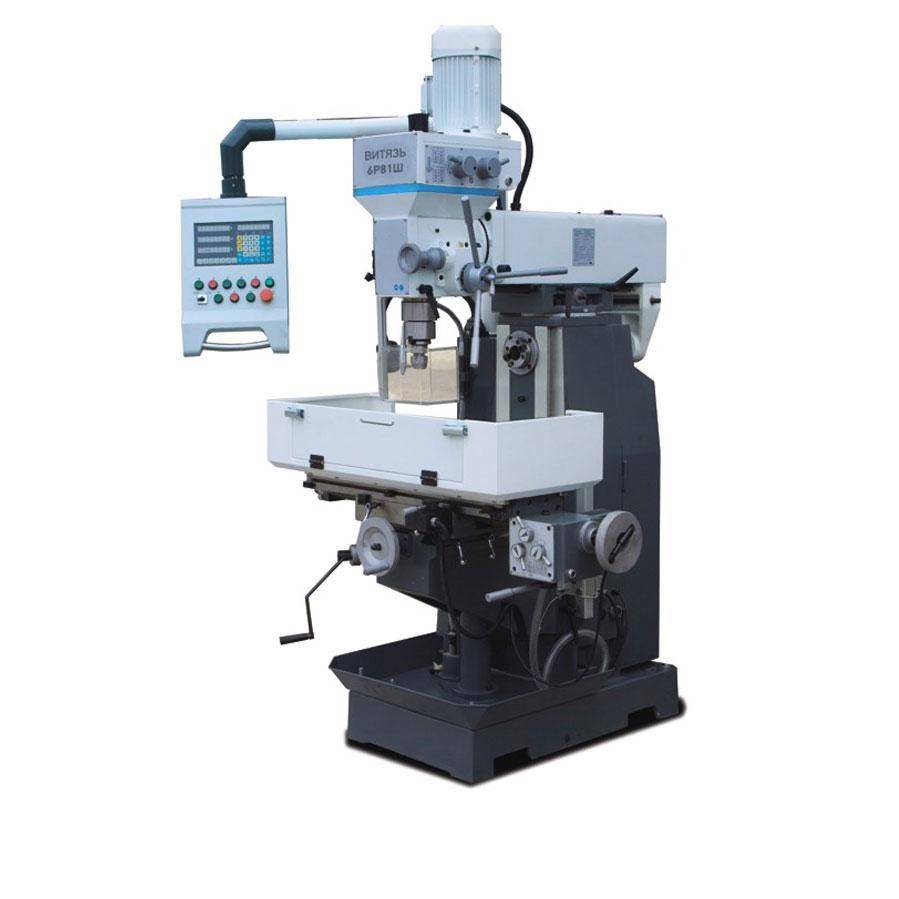 Универсальный фрезерный станок Витязь 6Р81Ш