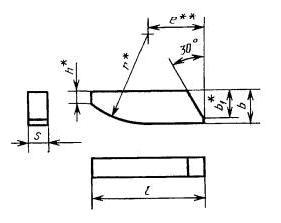 Пластина 25110 ВК8 (16х4х2) (для зенкеров при обработке сквозных отверстий) Пластина 25110 ВК8 (16х4х2) (для зенкеров при обработке сквозных отверстий)