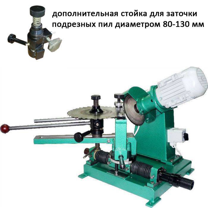 Заточной станок для дисковых пил СЗТП 600ТМ Заточной станок для дисковых пил СЗТП 600ТМ