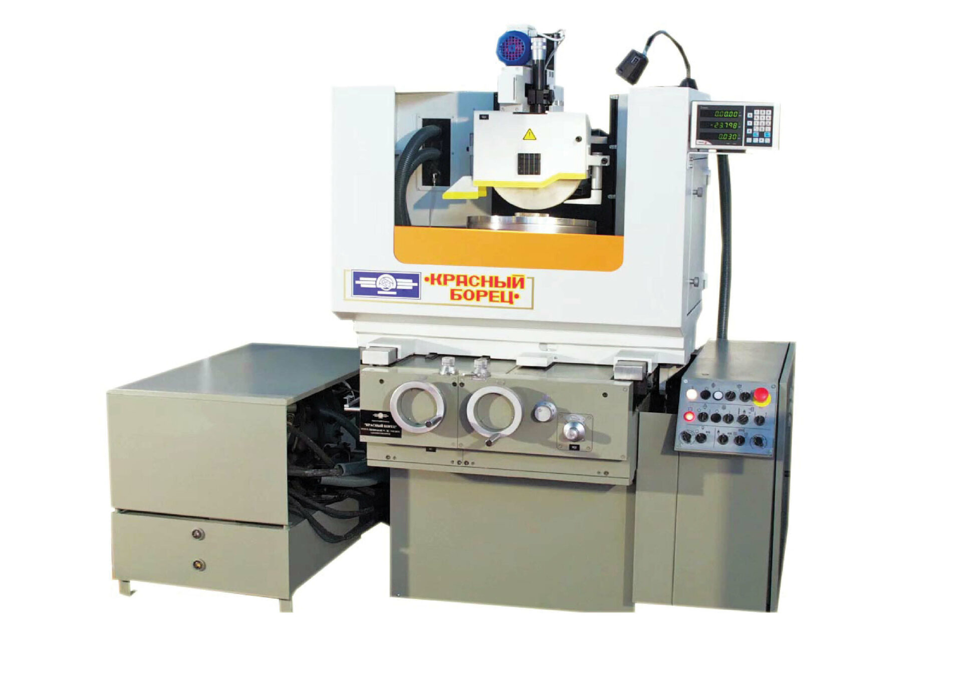 Станок плоскошлифовальный ОШ-644