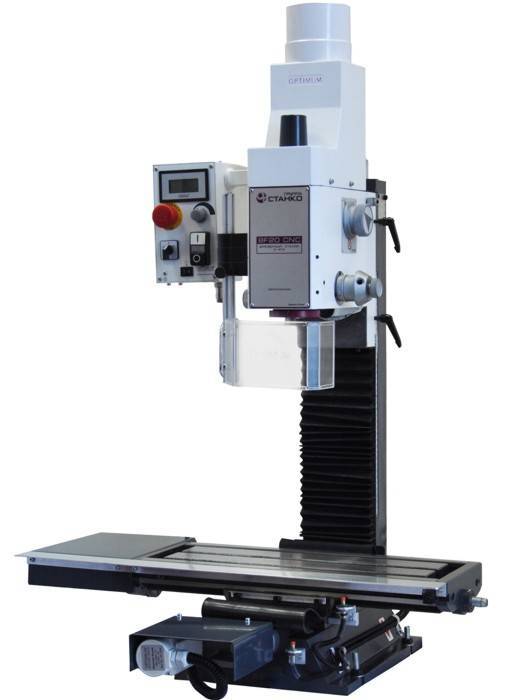 Настольный фрезерный станок с ЧПУ BF20L CNC 3338122K