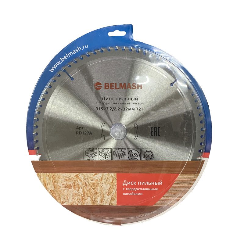 Диск пильный Белмаш 315х3,0/2,2х32мм; 72Т Диск пильный Белмаш 315х3,0/2,2х32мм; 72Т
