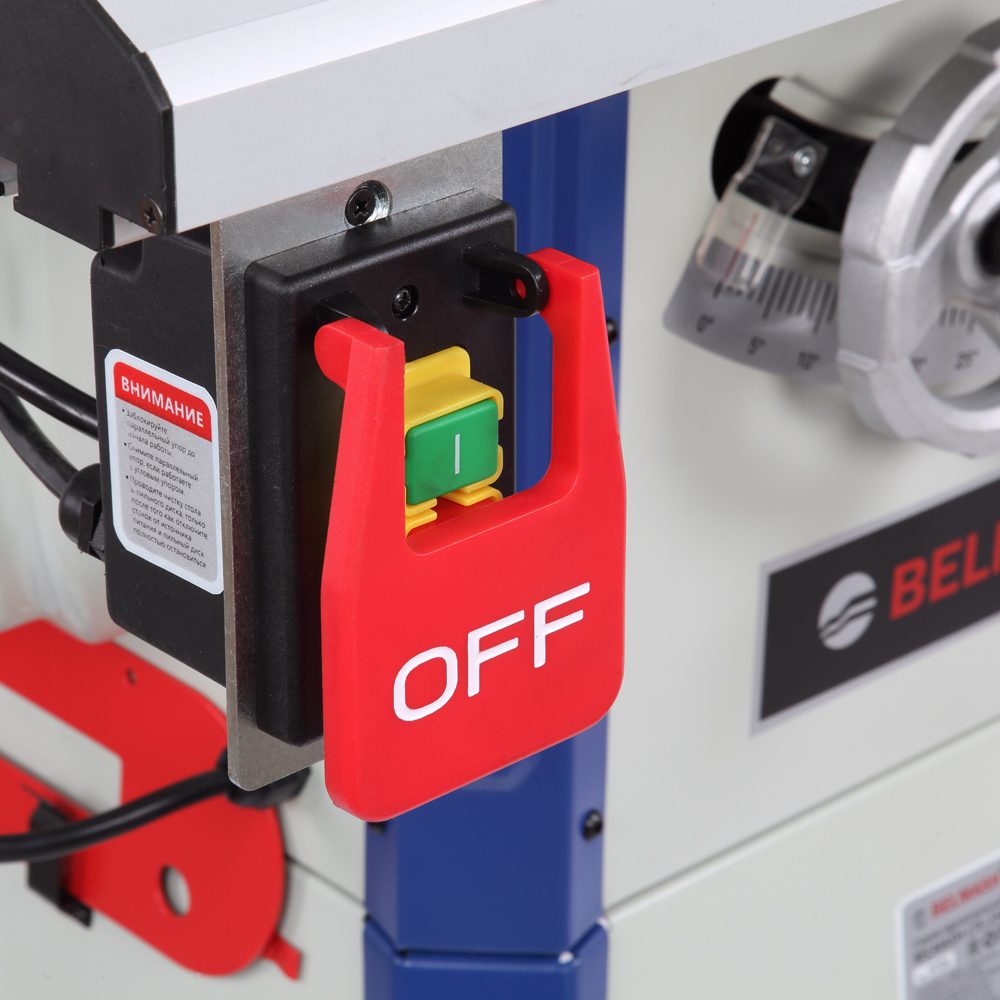 Станок круглопильный BELMASH LTS-250 (230 В)