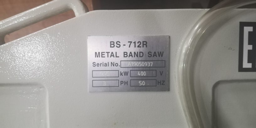 Ленточнопильный станок Stalex BS-712R Ленточнопильный станок Stalex BS-712R