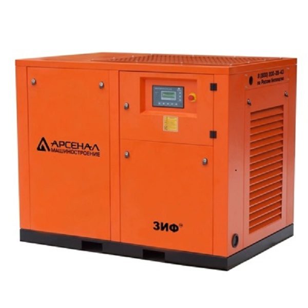 Винтовой компрессор Арсенал ЗИФ-СВЭ-9,8/0,7 ШМЧ Винтовой компрессор Арсенал ЗИФ-СВЭ-9,8/0,7 ШМЧ
