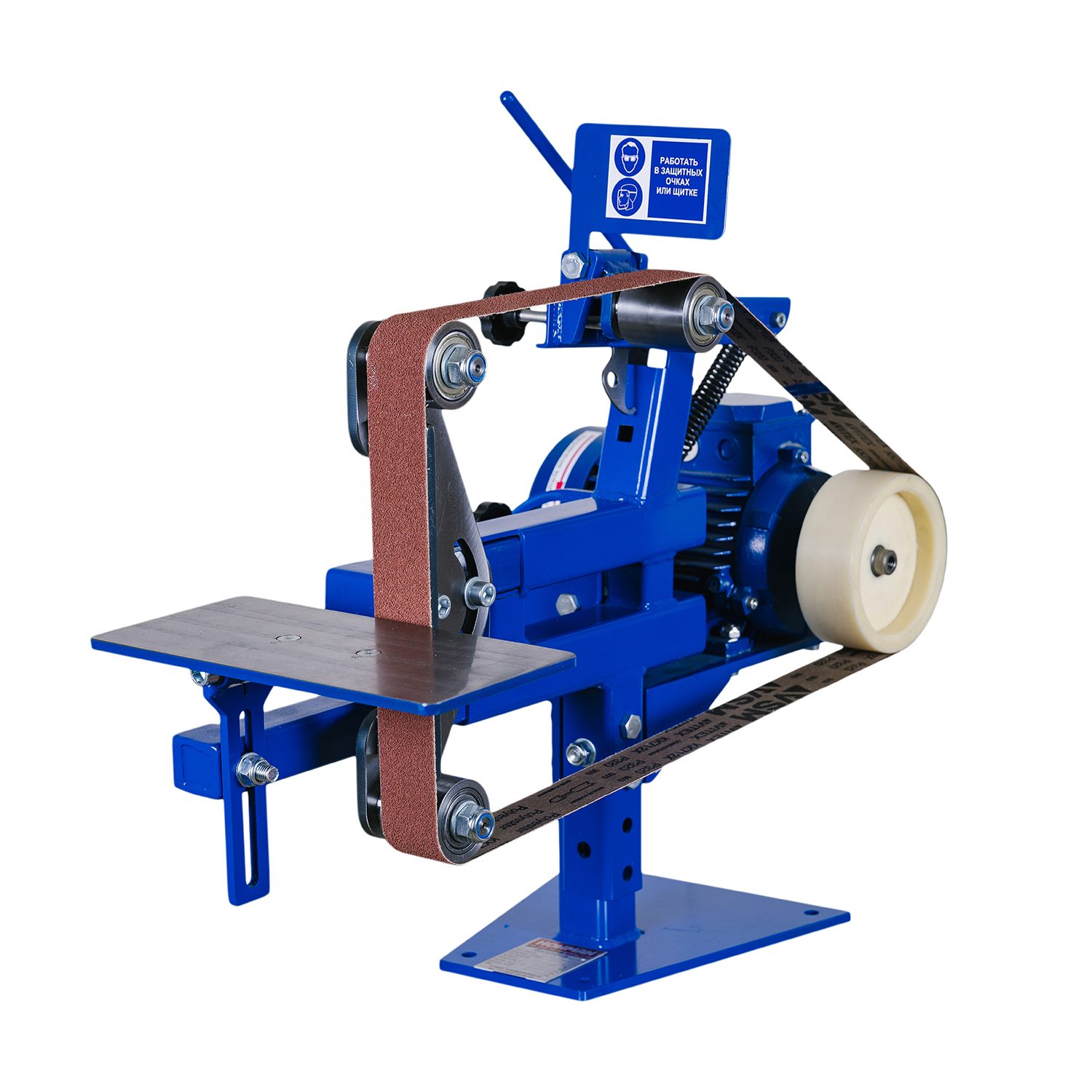 Гриндер ленточный Hohman SGA-50