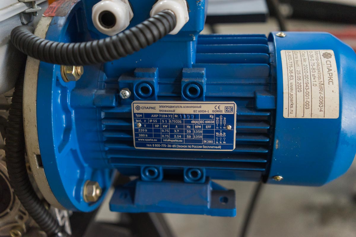 Станок продольно-поперечной резки Stalex СПР-1250/3-А