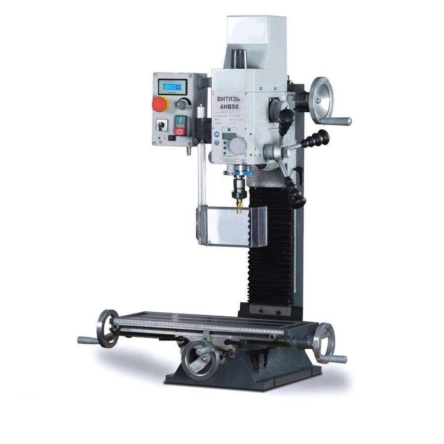 Вертикальный фрезерный станок Витязь 6НВ50