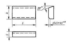 Пластина 24650 Т15К6 (40х14х5) (для дисковых концевых и торцево-цилиндрич. фрез к агрегатным станкам) Пластина 24650 Т15К6 (40х14х5) (для дисковых концевых и торцево-цилиндрич. фрез к агрегатным станкам)