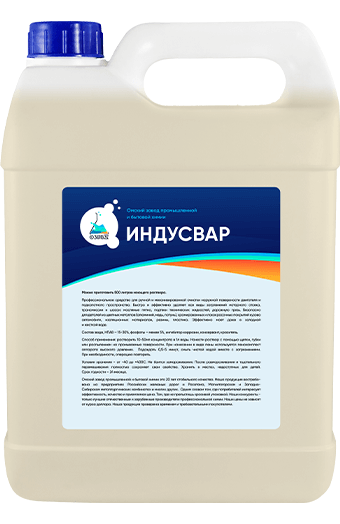 СОЖ Индусвар-103 5л, консервационная смазка, масло СОЖ Индусвар-103 5л, консервационная смазка, масло