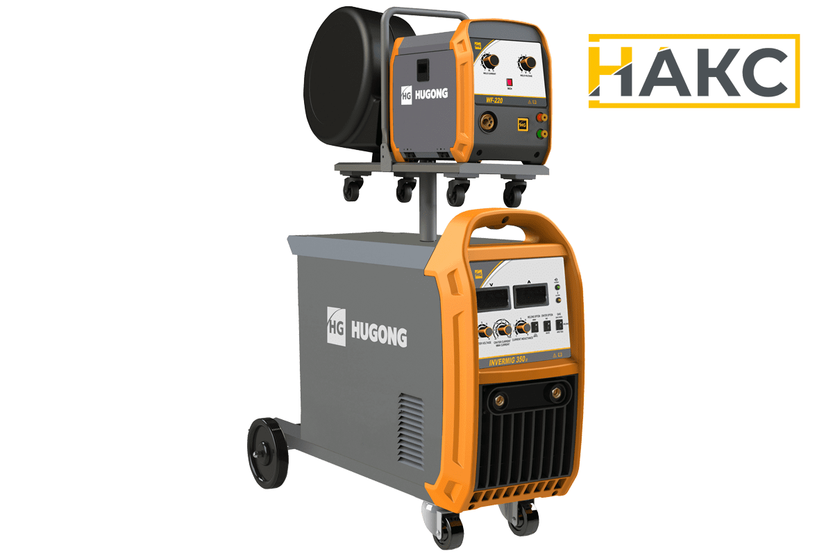 Сварочный полуавтомат HUGONG INVERMIG 350 III