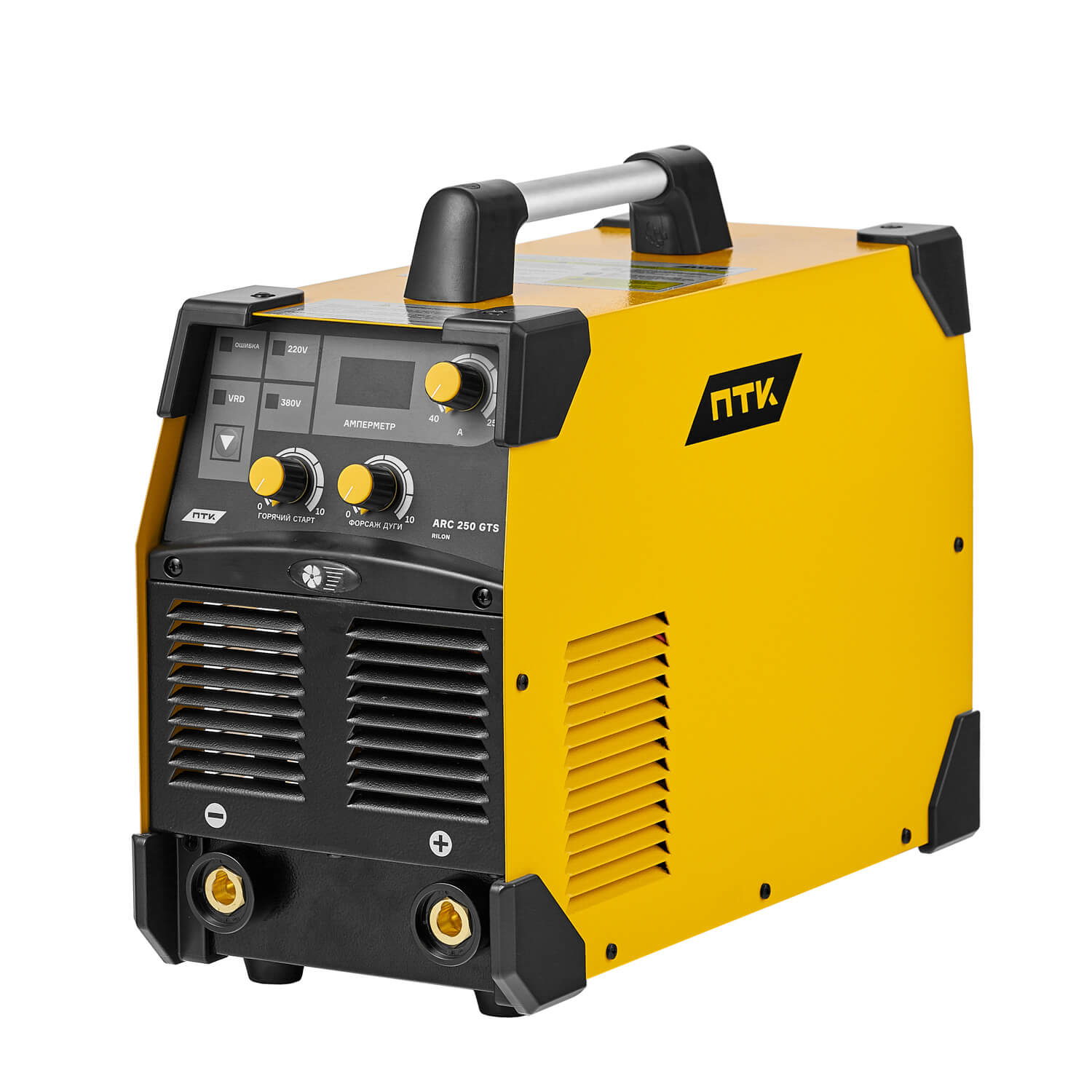 Сварочный инвертор ПТК RILON ARC 250 GTS Сварочный инвертор ПТК RILON ARC 250 GTS