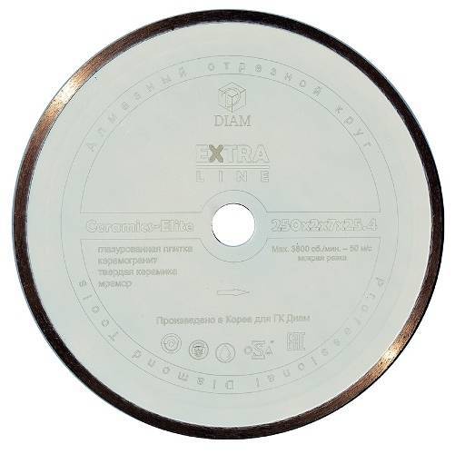 Круг алмазный Diam 1A1R CERAMICS-ELITE 230x1,9x7,0x25,4 (Керамика)