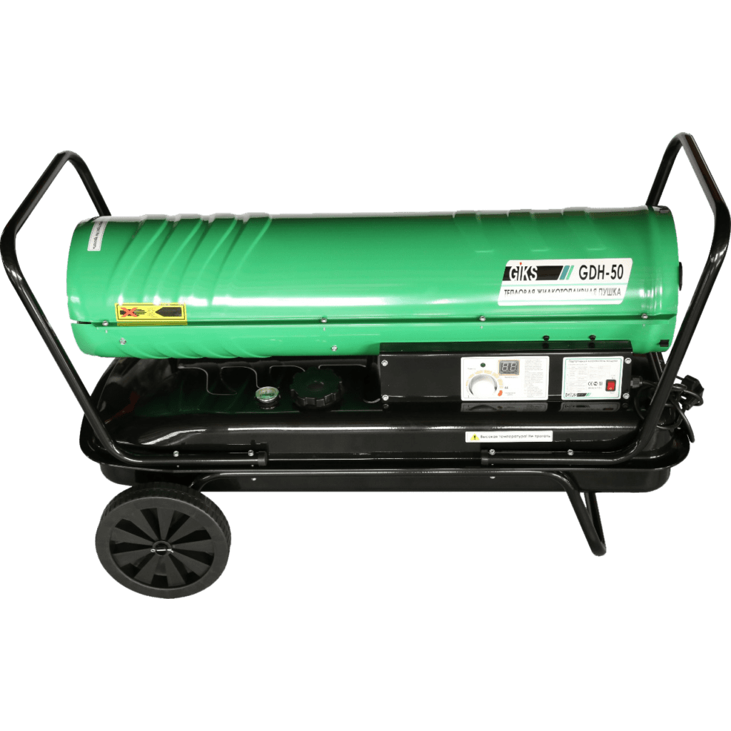 Нагреватель воздуха GIKS GDH-50