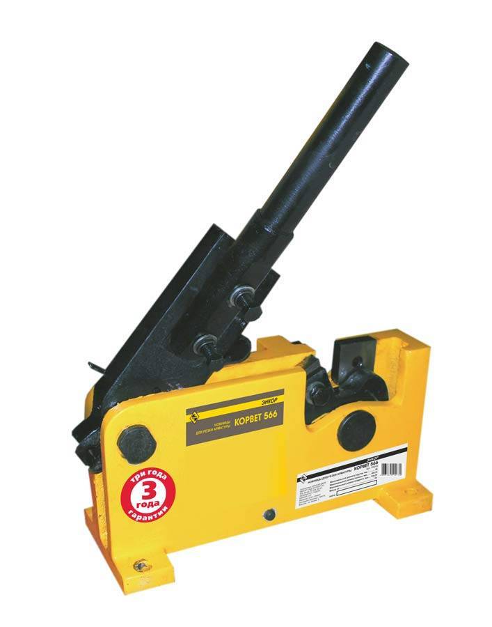 Ножницы рычажные Энкор Корвет-566