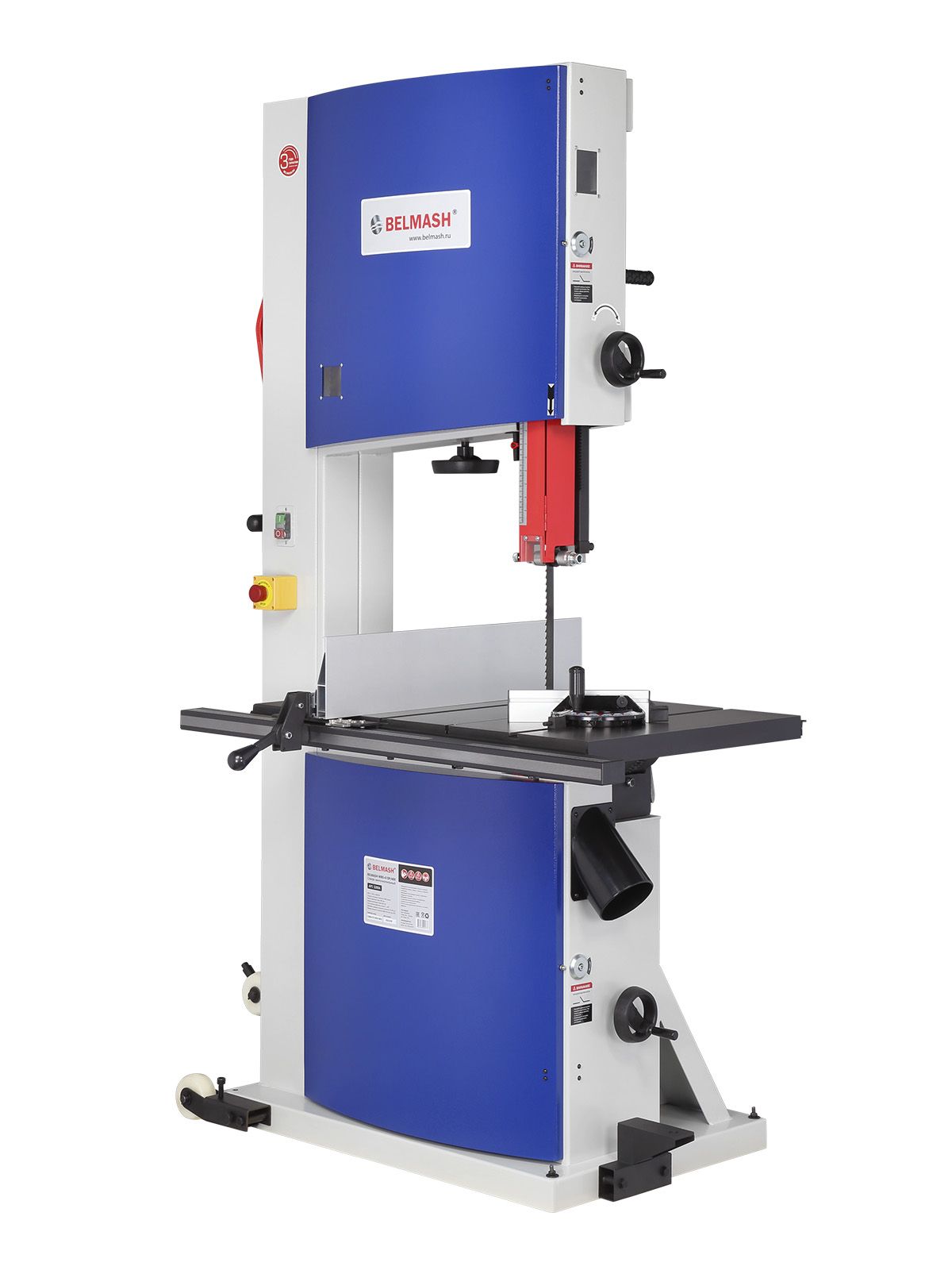 Станок ленточнопильный BELMASH WBS-710P/400