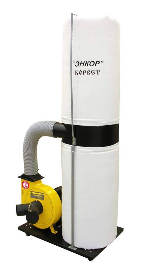 Пылесос для сбора стружки Энкор Корвет-64