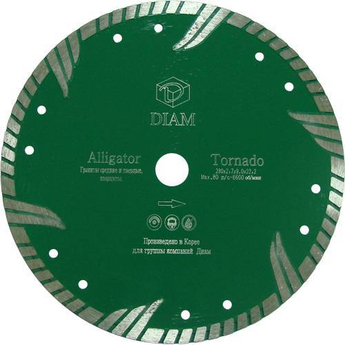 Круг алмазный Diam ALLIGATOR 125*2,5*8*М14 (гранит)