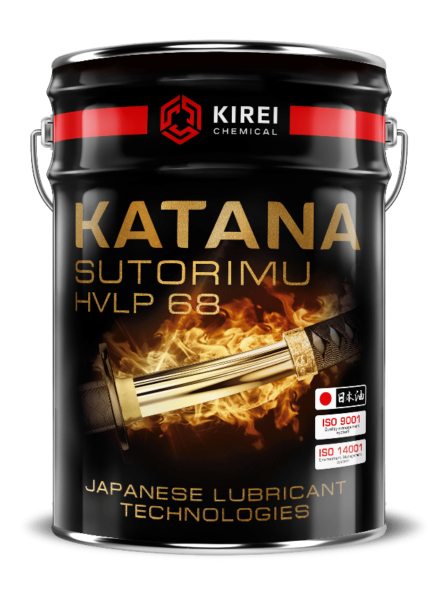 Гидравлические масла