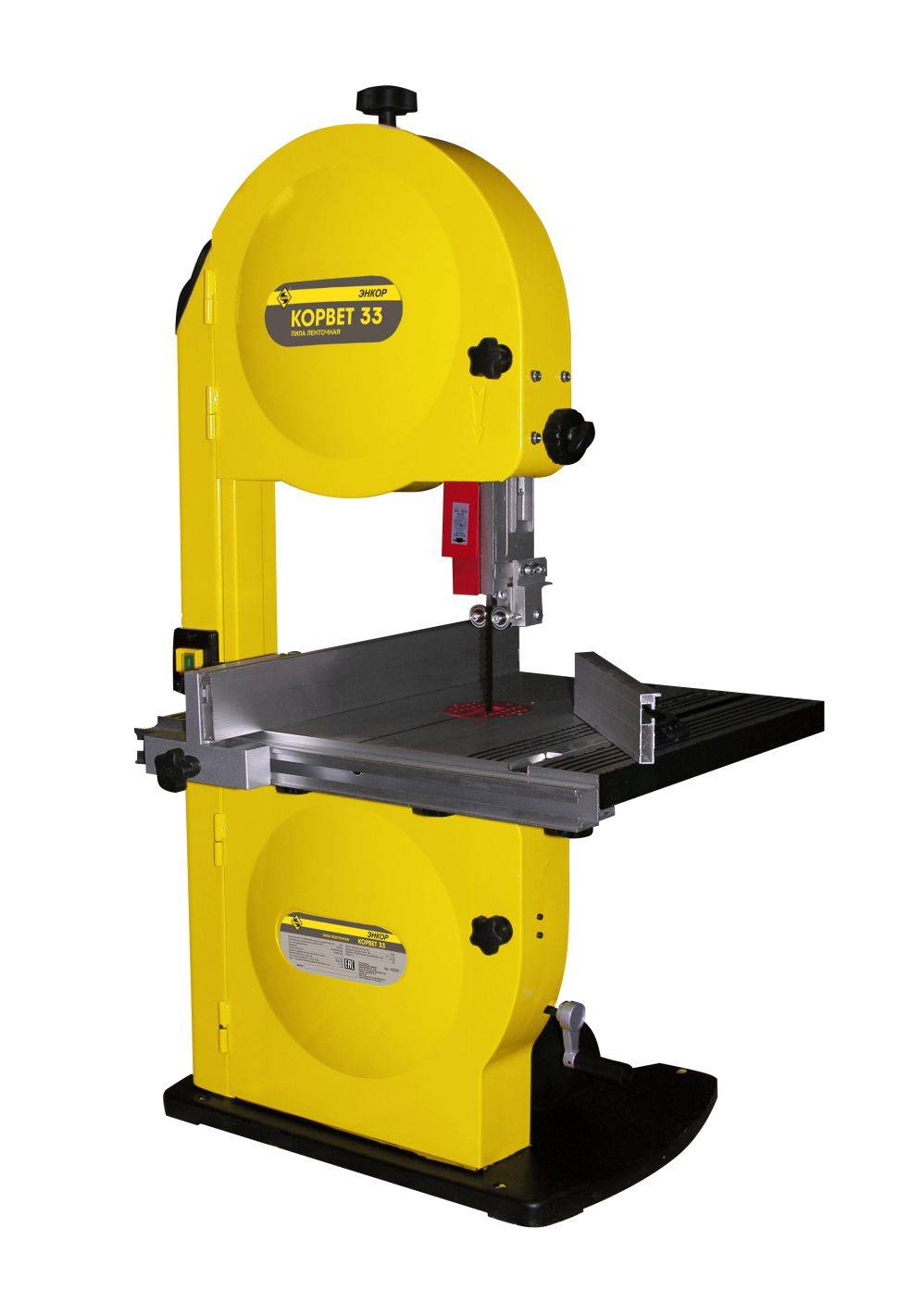 Пила ленточная Энкор Корвет-33