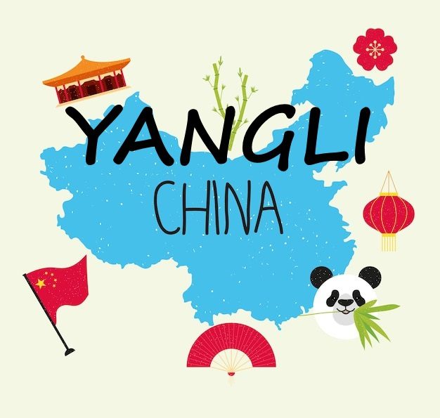 Новый бренд - YANGLI Новый бренд - YANGLI