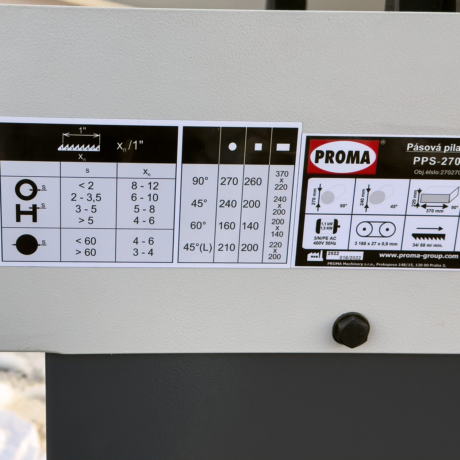 Ленточная пила по металлу полуавтоматическая Proma PPS-270HPA 27027000