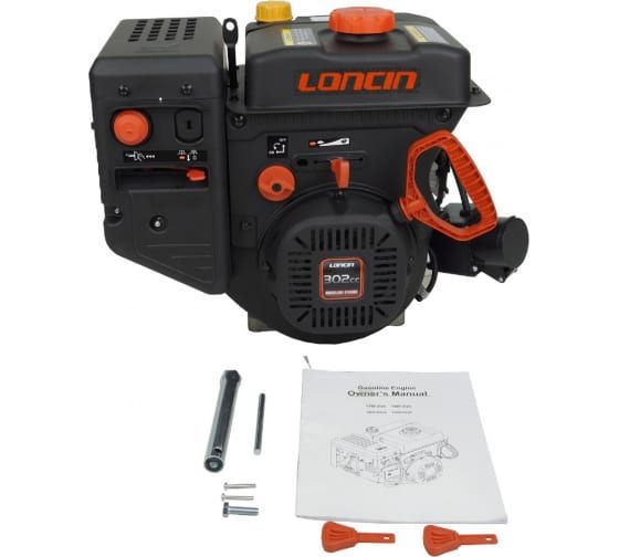 Двигатель LC180FD(S) Loncin 00-00155408