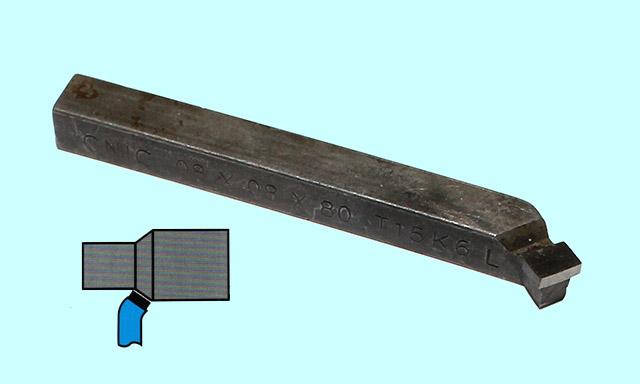 Резец Проходной отогнутый 8х8х80 ВК8 левый DIN 4972
