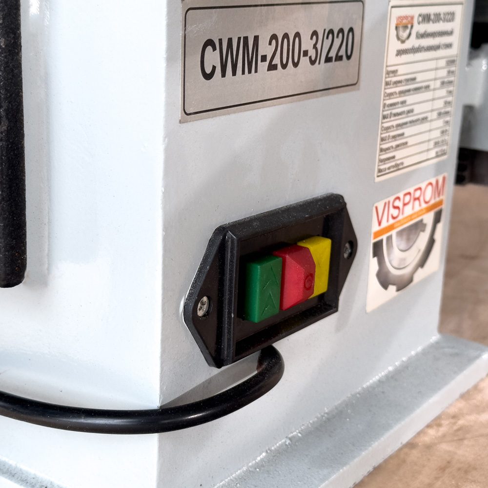 Комбинированный деревообрабатывающий станок Proma CWM-200-3/220