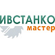 Ивстанкомастер